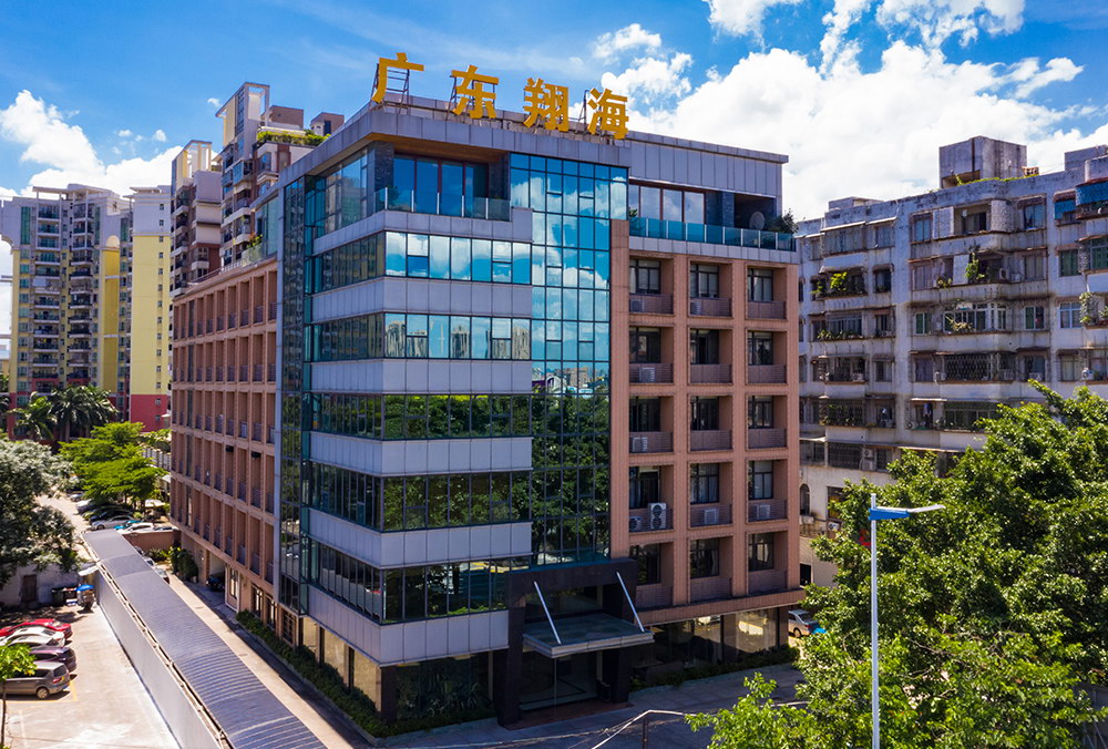 乐竟手机平台商业大楼